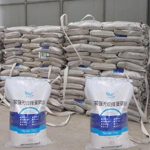 奉化支座砂浆